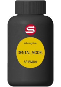 sp-rm404-212x300